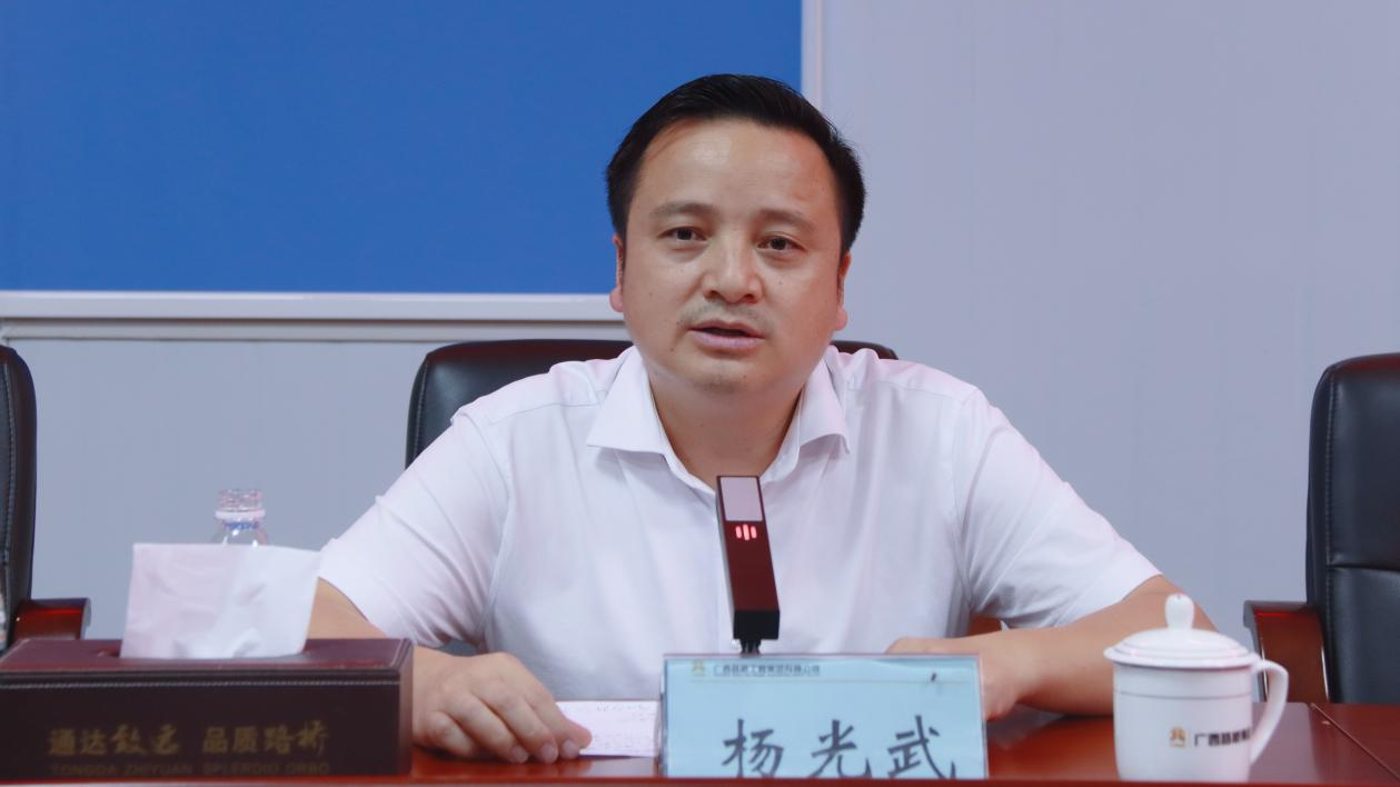 OB��Ѷ��(�й���)�ٷ���վ