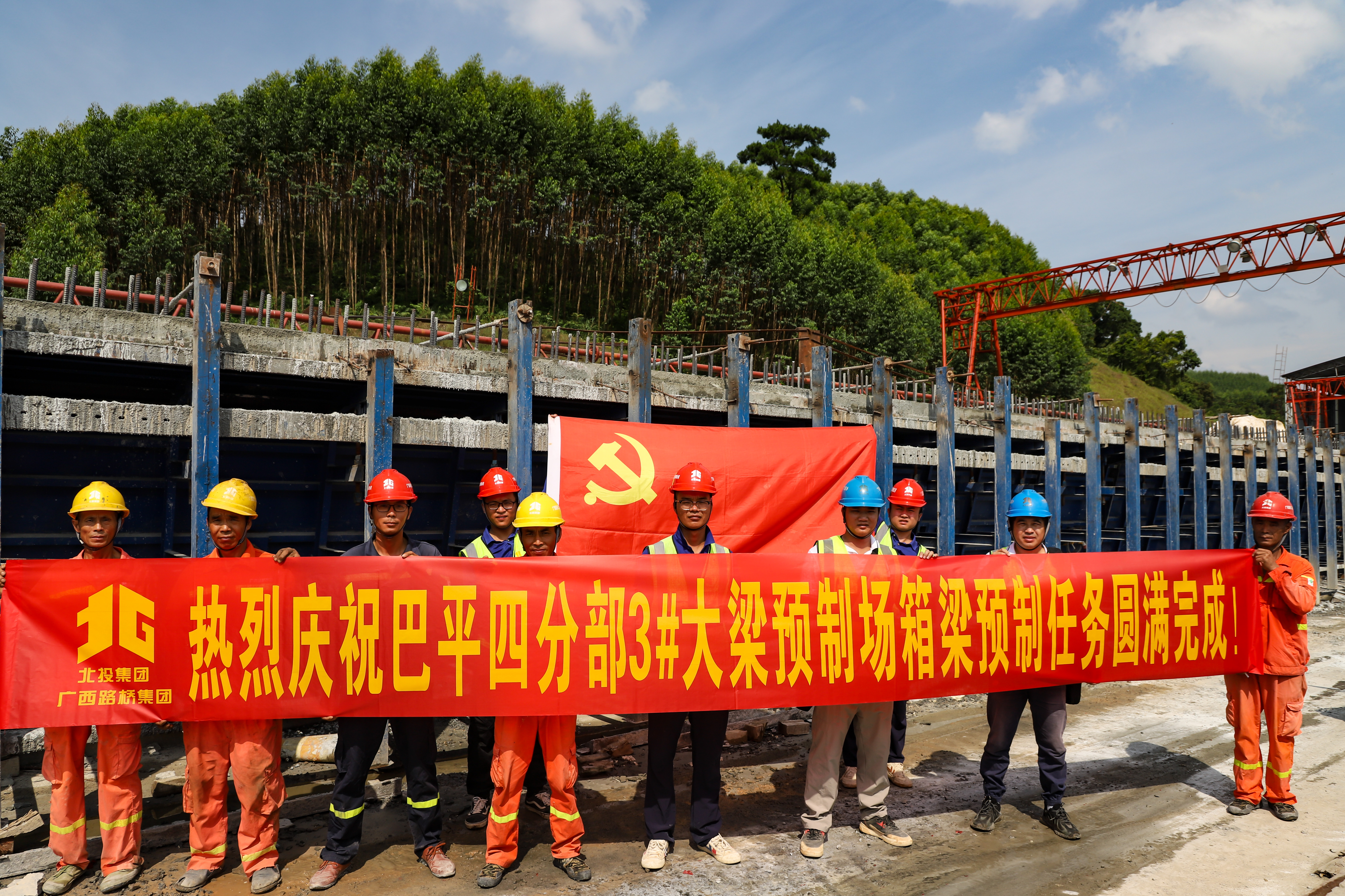 OB��Ѷ��(�й���)�ٷ���վ