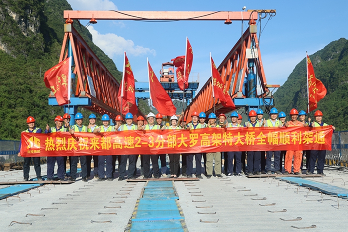 OB视讯·(中国游)官方网站