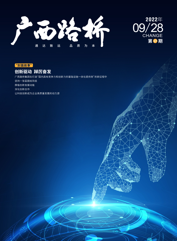 OB��Ѷ��(�й���)�ٷ���վ