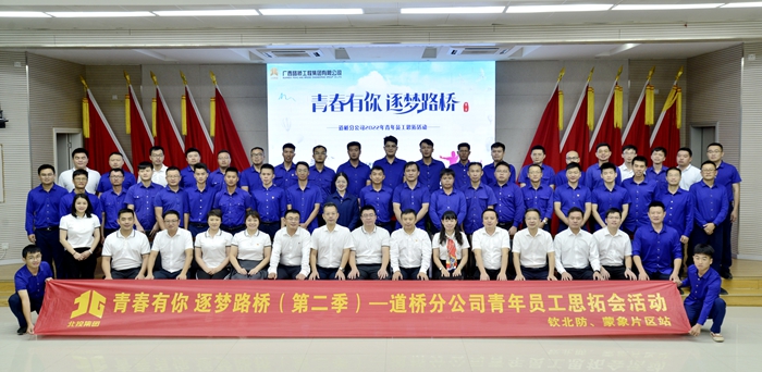 OB��Ѷ��(�й���)�ٷ���վ