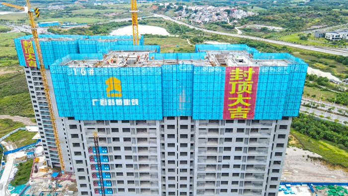 OBÊÓѶ¡¤(ÖйúÓÎ)¹Ù·½ÍøÕ¾