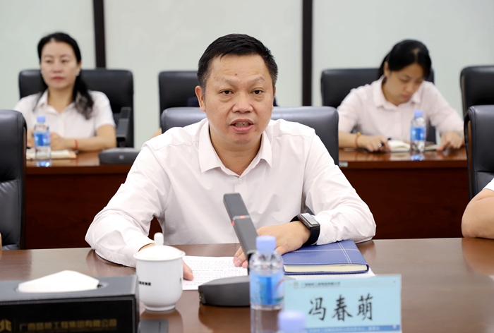 OB视讯·(中国游)官方网站