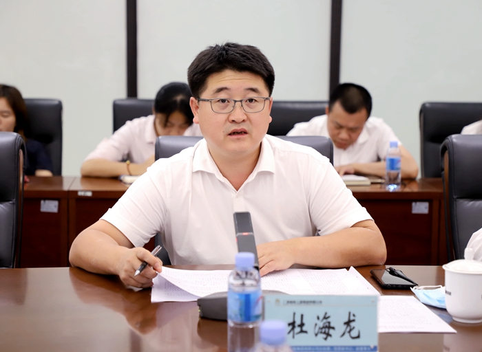 OB视讯·(中国游)官方网站