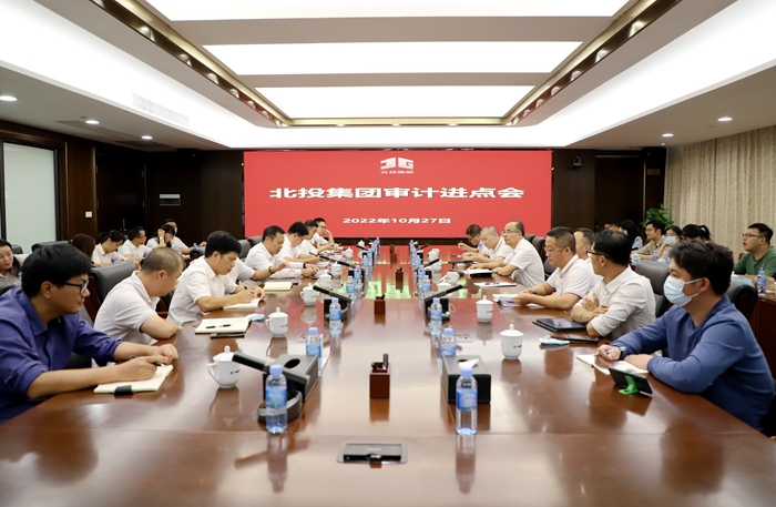 OB视讯·(中国游)官方网站