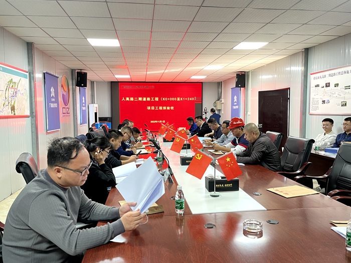 OBÊÓѶ¡¤(ÖйúÓÎ)¹Ù·½ÍøÕ¾