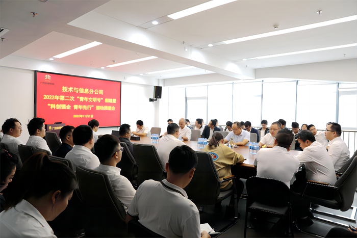 OB视讯·(中国游)官方网站