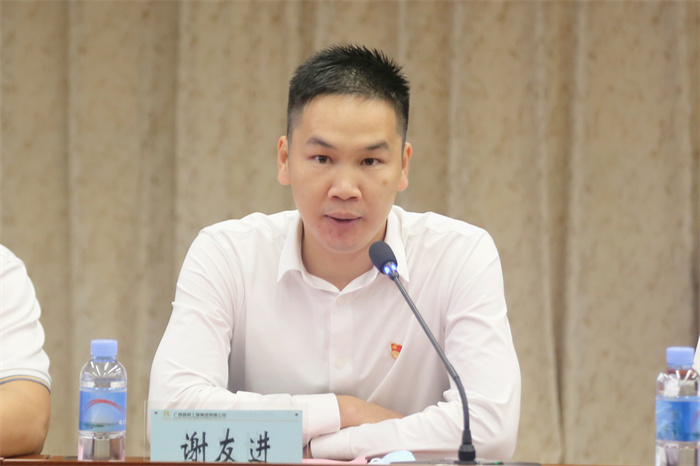 OB视讯·(中国游)官方网站