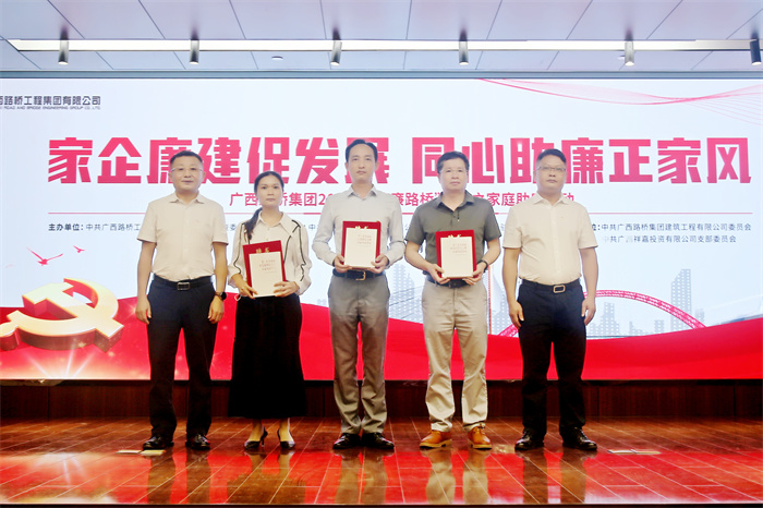 OB视讯·(中国游)官方网站