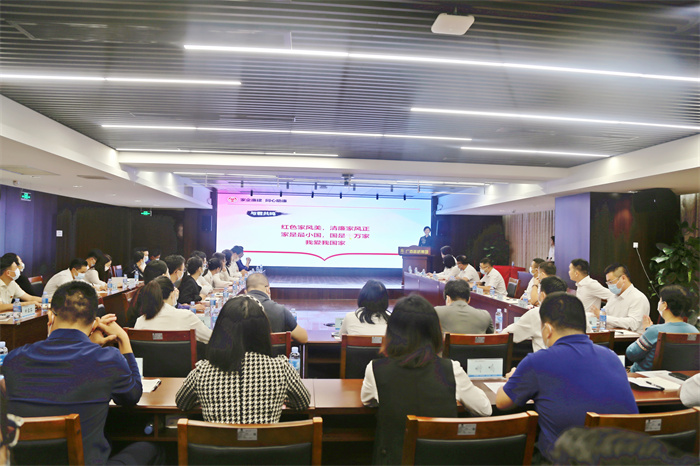 OB视讯·(中国游)官方网站