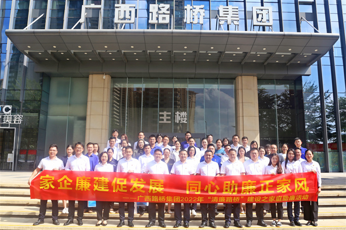 OB视讯·(中国游)官方网站