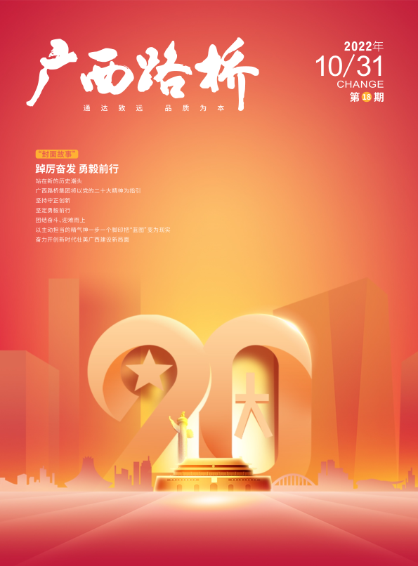 OB��Ѷ��(�й���)�ٷ���վ