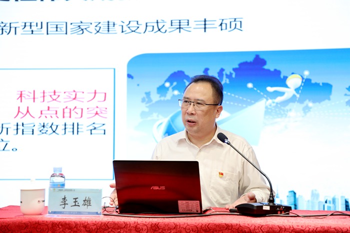 OB��Ѷ��(�й���)�ٷ���վ