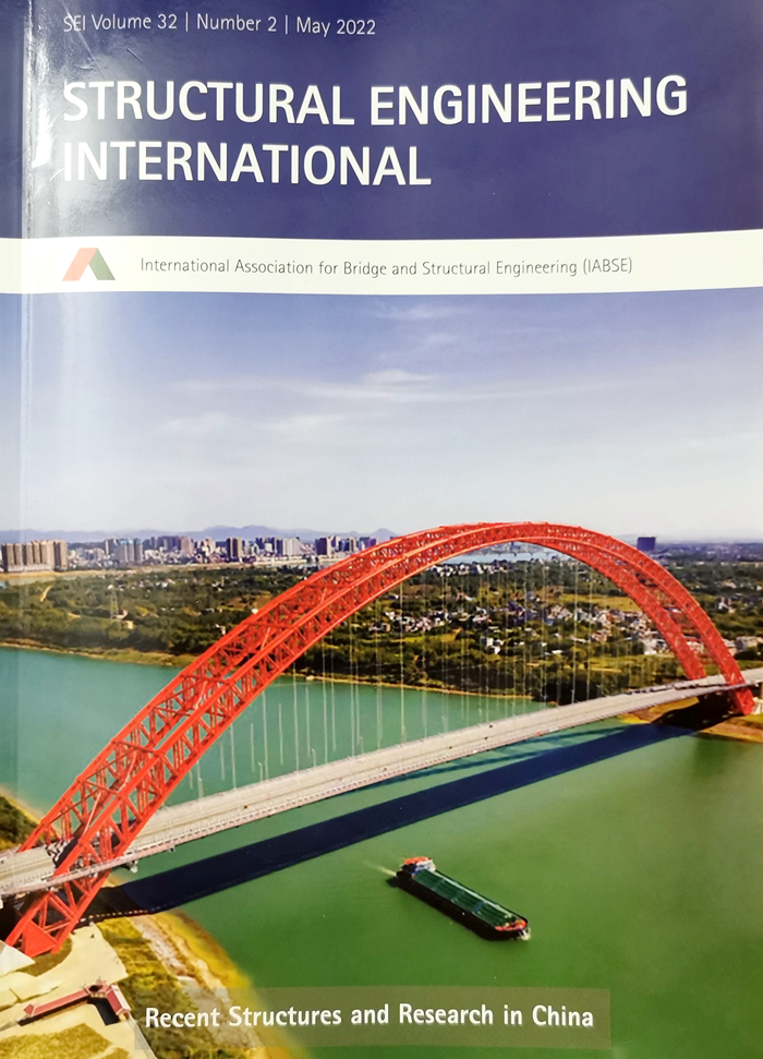 OB视讯·(中国游)官方网站