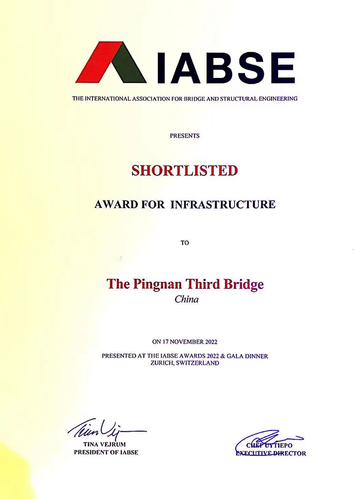 OB视讯·(中国游)官方网站