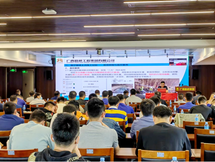 OB视讯·(中国游)官方网站