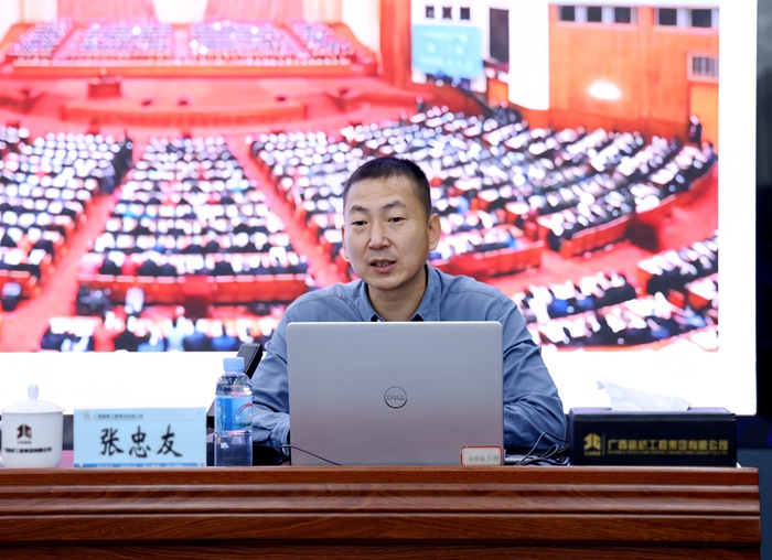 OB视讯·(中国游)官方网站