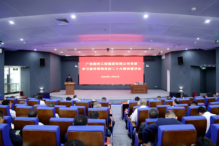 OB视讯·(中国游)官方网站