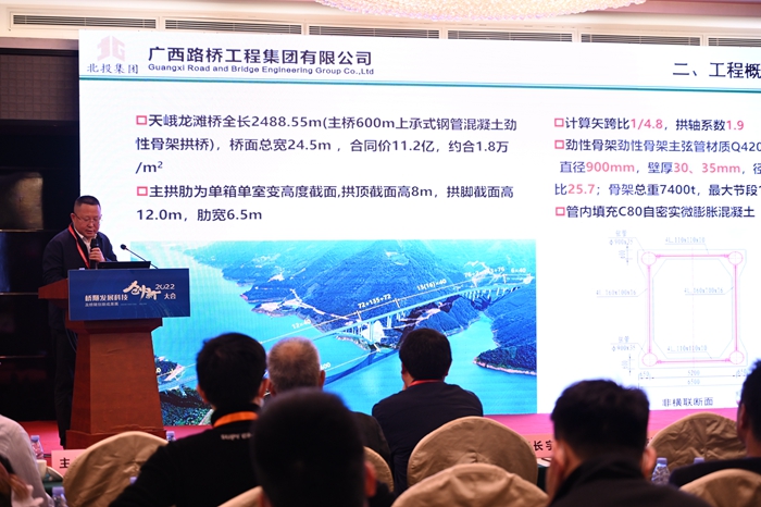 OB视讯·(中国游)官方网站