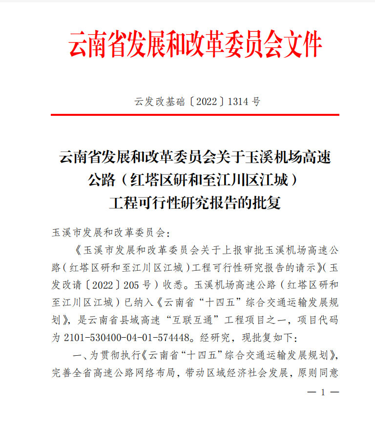 OB��Ѷ��(�й���)�ٷ���վ