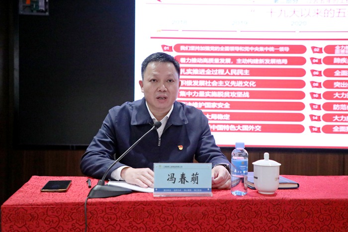 OB视讯·(中国游)官方网站