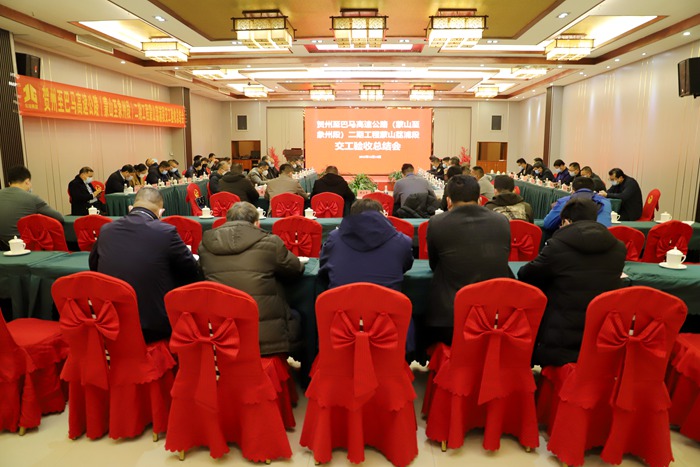 OB视讯·(中国游)官方网站