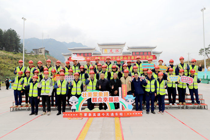 OB��Ѷ��(�й���)�ٷ���վ