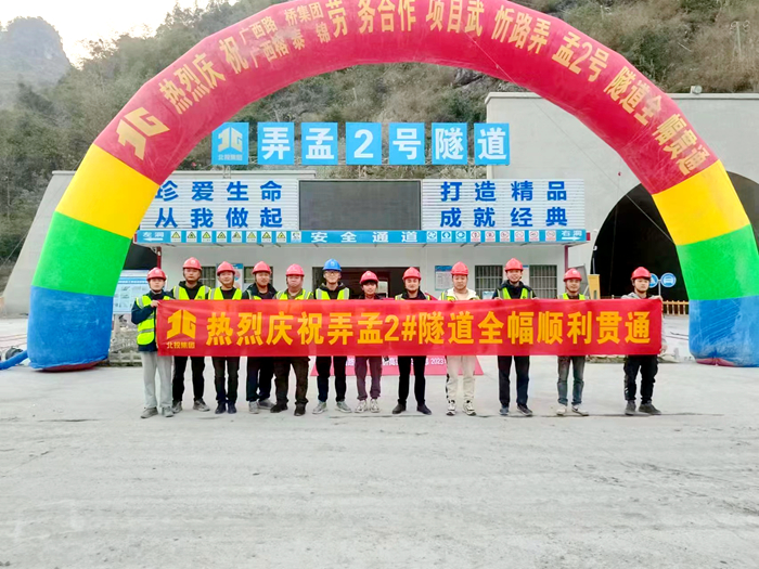 OB视讯·(中国游)官方网站