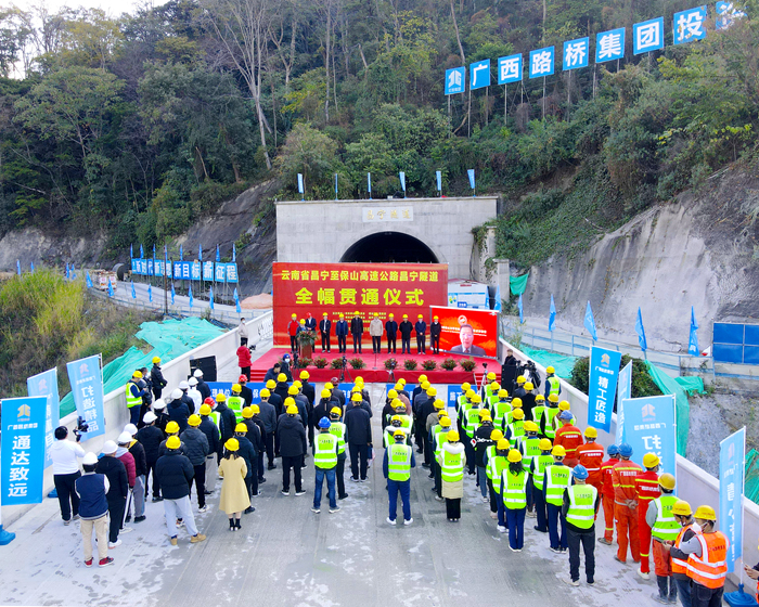 OB视讯·(中国游)官方网站