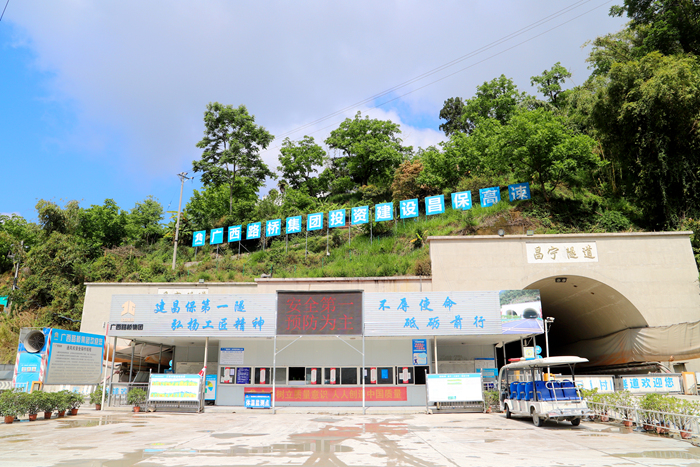 OB视讯·(中国游)官方网站