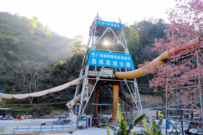 OB视讯·(中国游)官方网站