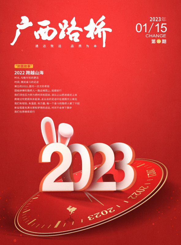 OB��Ѷ��(�й���)�ٷ���վ