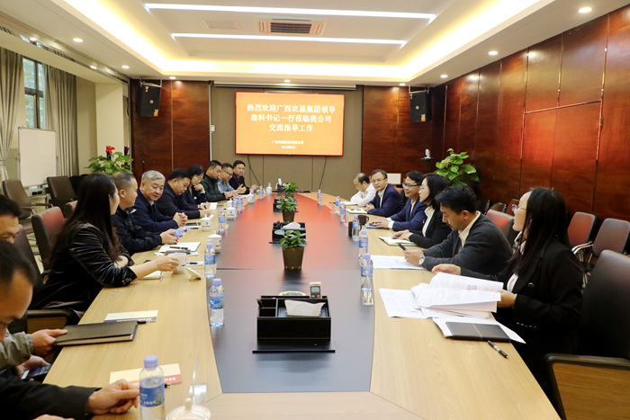 OB视讯·(中国游)官方网站