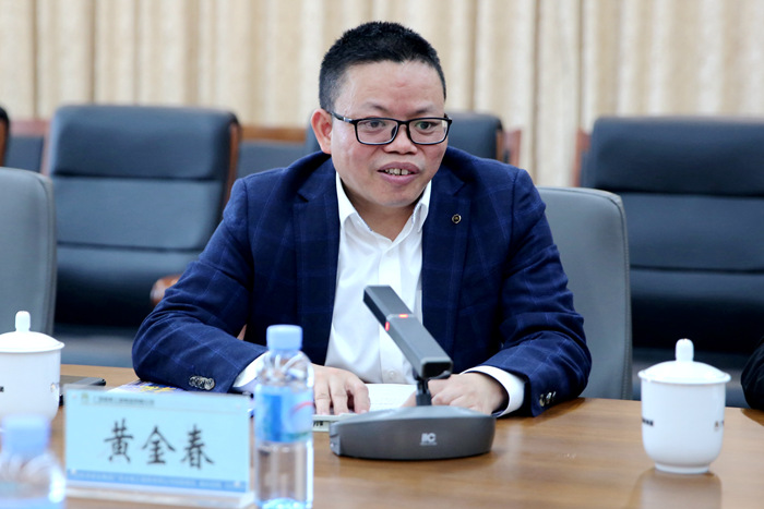 OB视讯·(中国游)官方网站