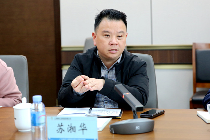 OB视讯·(中国游)官方网站