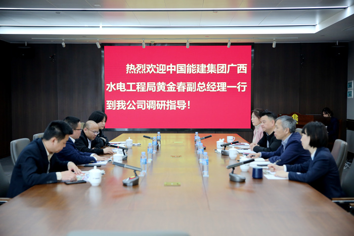 OB视讯·(中国游)官方网站