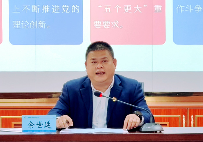 OB视讯·(中国游)官方网站