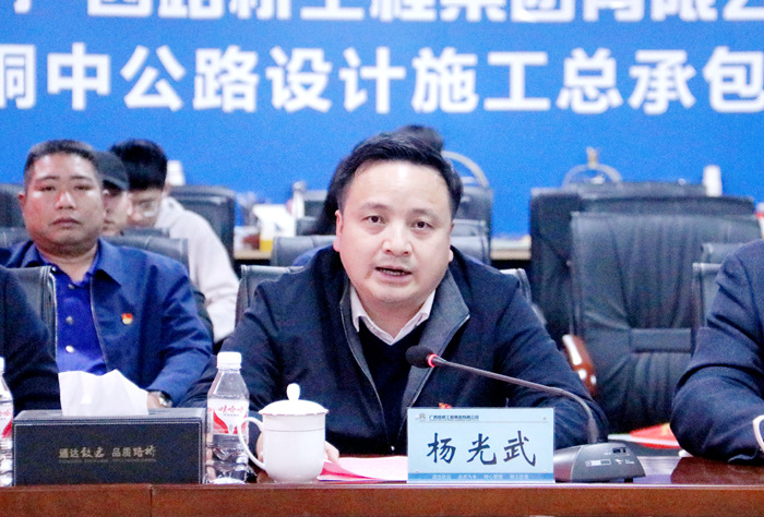 OB视讯·(中国游)官方网站