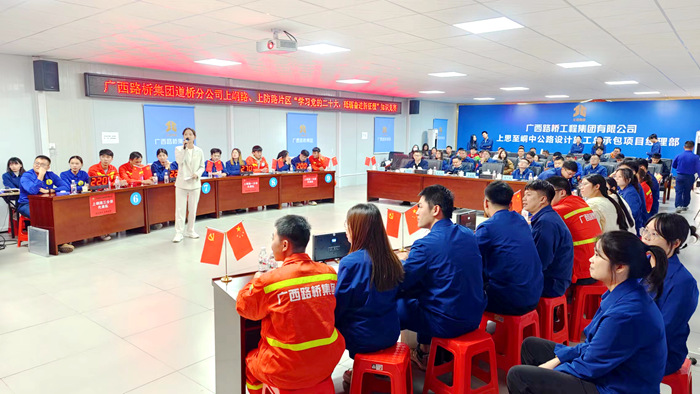 OB视讯·(中国游)官方网站