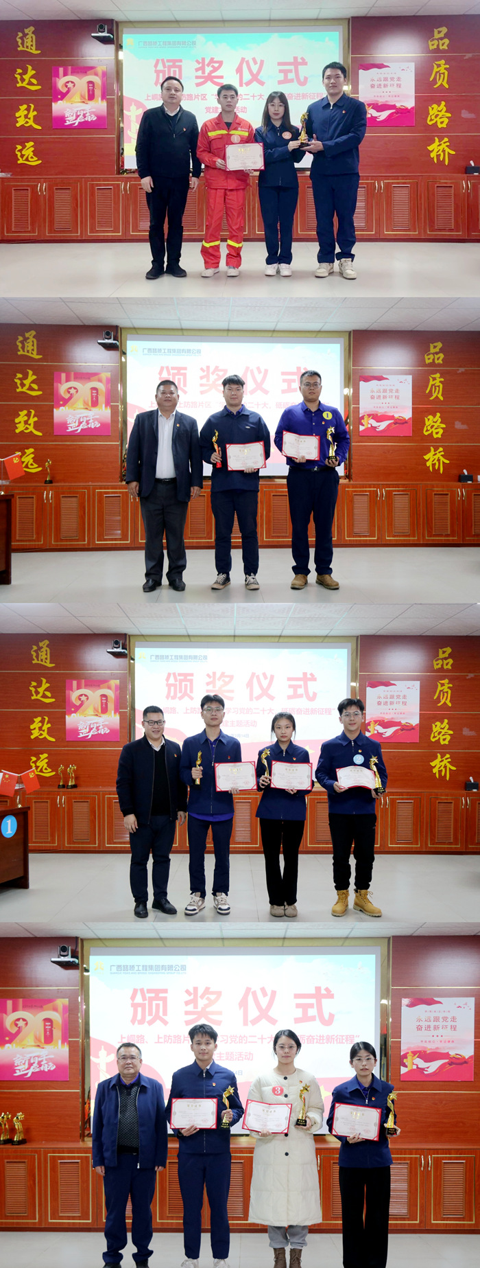 OB视讯·(中国游)官方网站