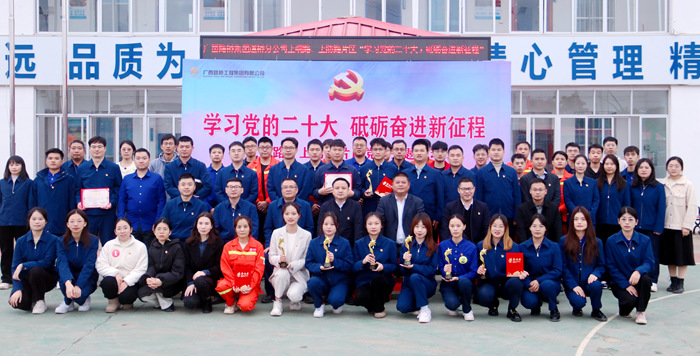 OB视讯·(中国游)官方网站