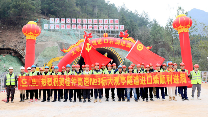 OB视讯·(中国游)官方网站