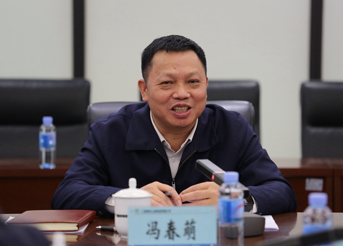 OB视讯·(中国游)官方网站