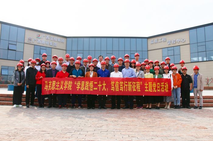 OB视讯·(中国游)官方网站