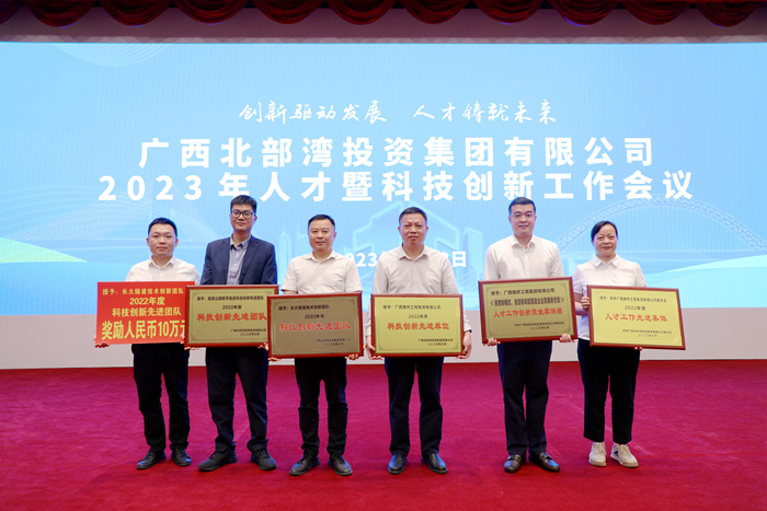 OB视讯·(中国游)官方网站