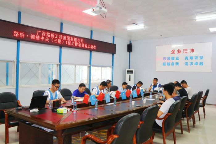 OB视讯·(中国游)官方网站