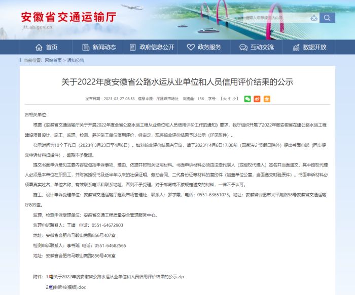 OB��Ѷ��(�й���)�ٷ���վ