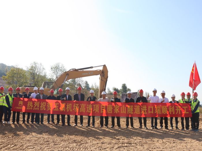 OBÊÓѶ¡¤(ÖйúÓÎ)¹Ù·½ÍøÕ¾