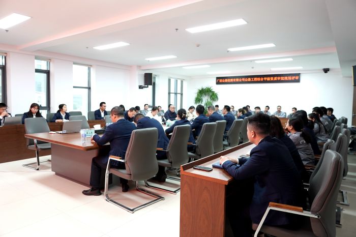 OB视讯·(中国游)官方网站