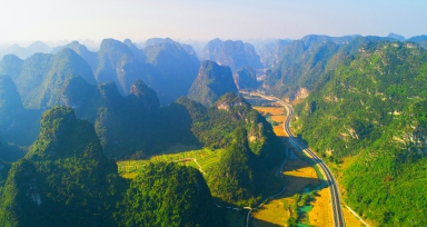 ���µ�����������ɽ��·һ�����ڹ���